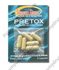 Pretox Boost